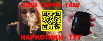 прущие крисы Нягань