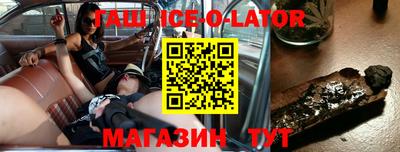 прущие крисы Нягань