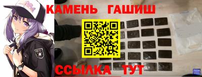 марки lsd Обнинск