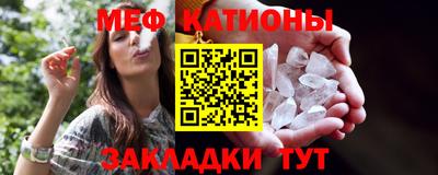 mdma Партизанск