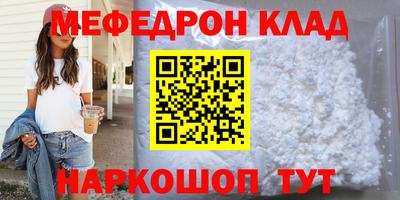 ГАЛЛЮЦИНОГЕННЫЕ ГРИБЫ Обь