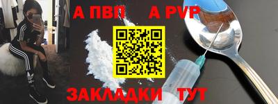 прущие крисы Нягань