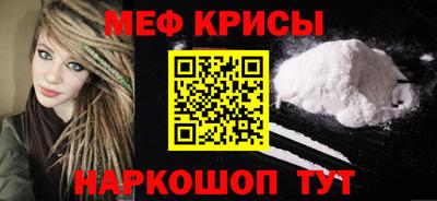 ГАЛЛЮЦИНОГЕННЫЕ ГРИБЫ Обь