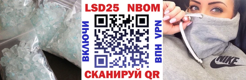 ЛСД экстази ecstasy  это как зайти  Среднеуральск 