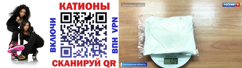 Меф mephedrone  Среднеуральск 