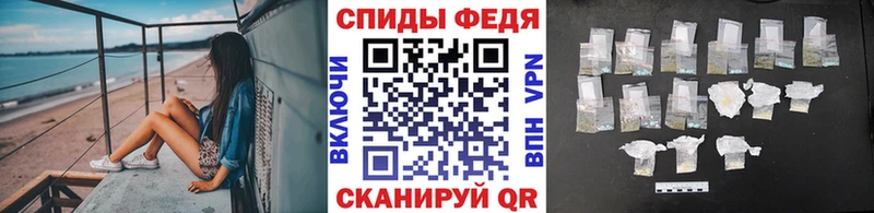 купить закладку  Среднеуральск  МЕТАМФЕТАМИН Декстрометамфетамин 99.9% 