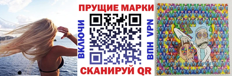 Марки NBOMe 1,8мг  omg как войти  даркнет какой сайт  Среднеуральск 
