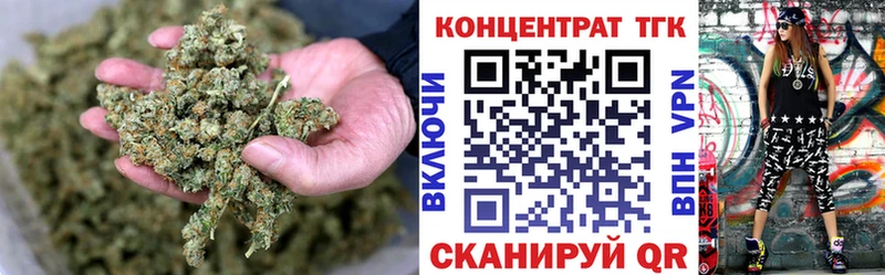 где купить наркоту  Среднеуральск  KRAKEN маркетплейс  ТГК вейп 