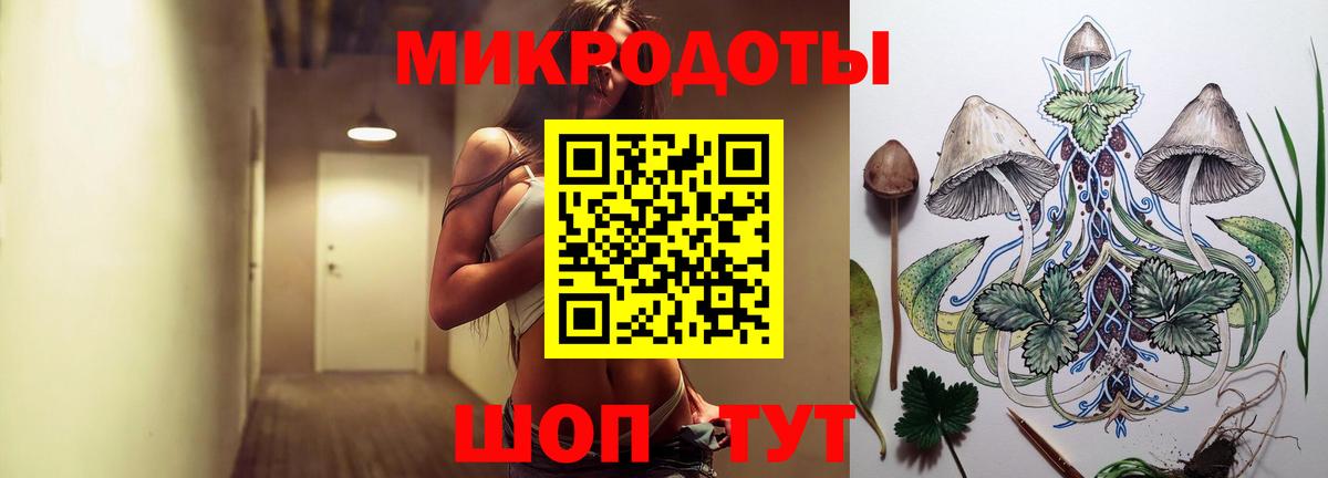 Среднеуральск  Псилоцибиновые грибы Cubensis  Вход с VPN 
