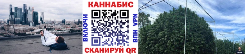 Марихуана MAZAR Среднеуральск
